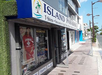 puerto-rico/carolina/shop/island-paradise