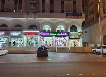oman/muscat/ruwi/shop/petals-boutique