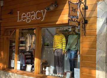 argentina/san-martin-de-los-andes/shop/legacy-san-martin-de-los-andes