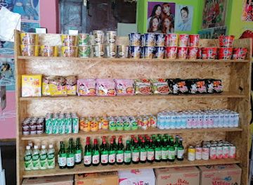 peru/cajamarca/shop/k-store-cajamarca