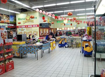 malaysia/kuala-terengganu/shop/giant-kuala-terengganu