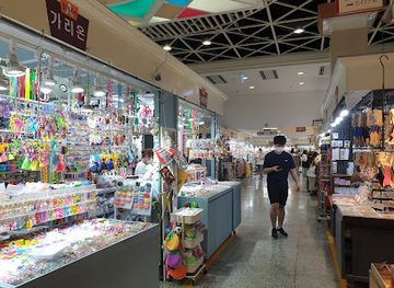 south-korea/gwandong-region/shop/dongdaemun-shopping-complex-seoul