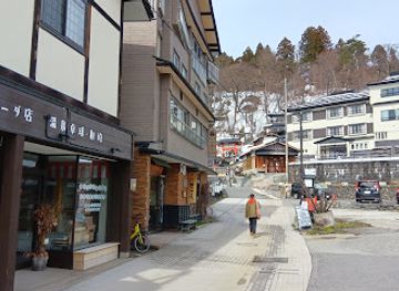 japan/zao-onsen/shop/Zao-Onsen