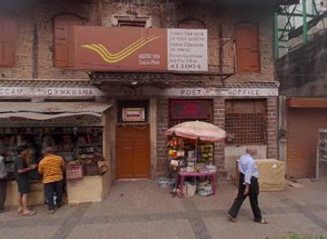 india/deccan-plateau/shop/deepak-stores