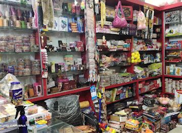 india/ranchi/shop/pihu-gift-shop