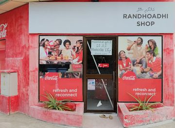 maldives/huraa/shop/randhodhi-shop