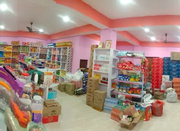 bhutan/sarpang-district/shop/gurung-store