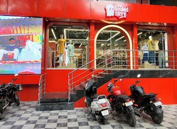 india/pune/shivajinagar/shop/the-souled-store-f-c-road