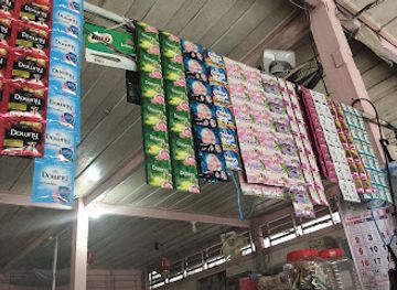 thailand/nakhon-si-thammarat/shop/piphap-pibaow-khai-khong-cham