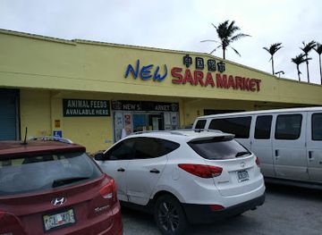 New Sara Market