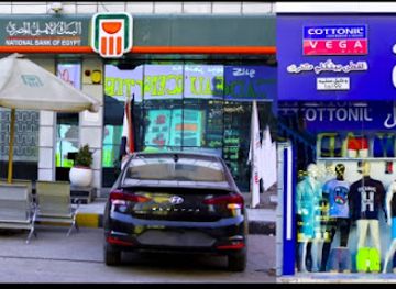 egypt/hurghada/sakkala/shop/tawkeel-qatunil-firaa-al-saqalah