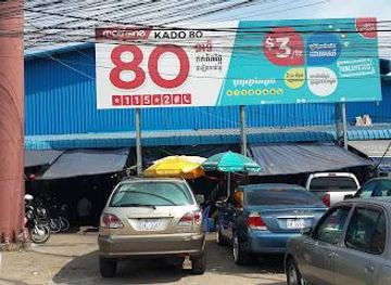 Phsar Leu Market