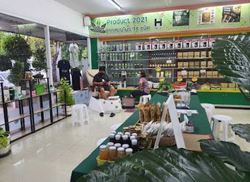 thailand/loei/shop/outlet-loei