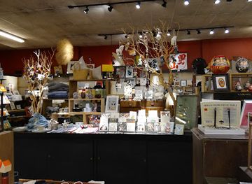 washington/seattle/shop/kobo-shop-gallery-at-higo