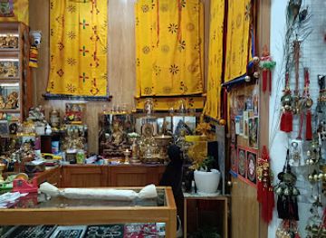 bhutan/thimphu/shop/druk-pagsam-tshongkhang