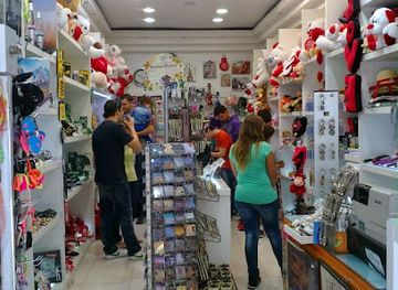 greece/alexandroupoli/shop/fatsa-karta-alexandroupolis