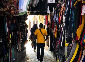 comoros/moroni/shop/jumwamji