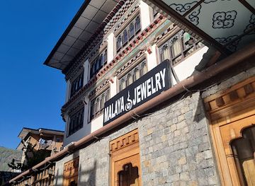 bhutan/central-bhutan/shop/malaya-jewelry