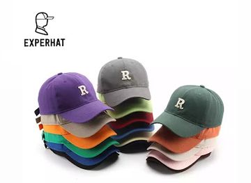 israel/southern-district/shop/experhat
