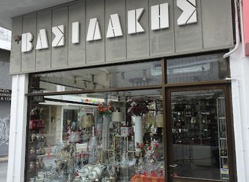 greece/heraklion/venetian-walls/shop/afoi-vasilakis-oe