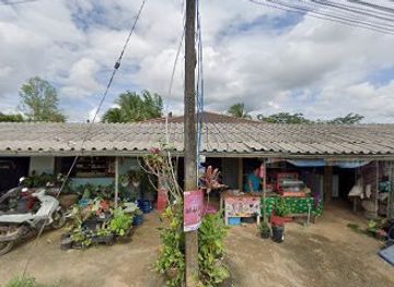 thailand/trat/shop/Paa-Lee