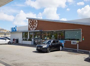 barbados/saint-thomas/shop/sol-redmans-sol-store