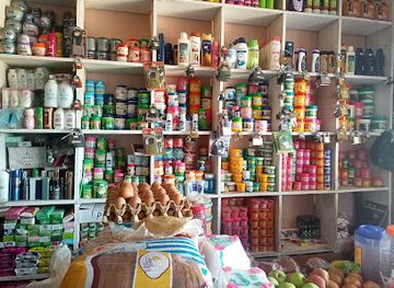 uganda/fort-portal/shop/sam-family-shop
