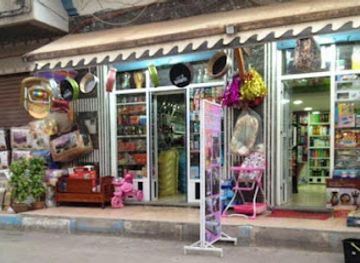 morocco/tafilalt/shop/boutique-catalounia