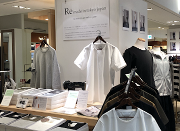 japan/tokyo/shop/re-made-in-tokyo-japan