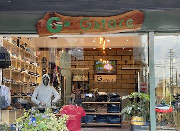 ethiopia/addis-ababa/piazza/shop/g-store-zewiditu-building-piassa-addis-ababa