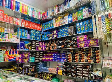 bangladesh/jaflong/shop/rupomoy-jaflong