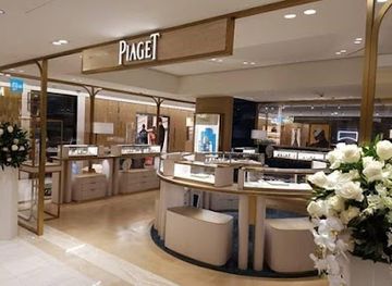 south-korea/seoul/shop/piaget-boutique-seoul-lotte-myeong-dong-df