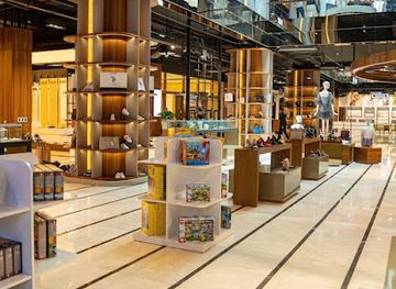 iraq/sulaymaniyah/shop/qaiwan-plus-mall