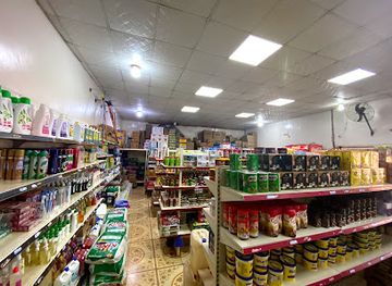 central-african-republic/haut-mbomou/shop/african-supermarket