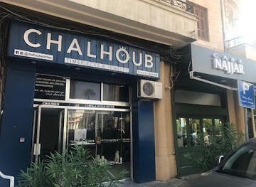 lebanon/keserwan-district/shop/chalhoub-watches