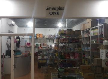 maldives/gaafu-alif-atoll/shop/seven-plus-one