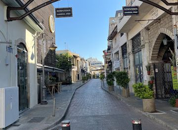 cyprus/troodos/shop/cyprus-corner