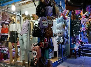 peru/moquegua/shop/izzy-s-mode-moquegua