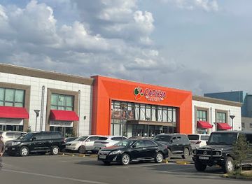 mongolia/gobi-desert/shop/gobi-gazar-saruul-market-branch