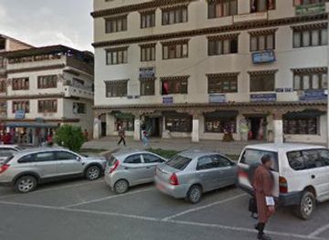 bhutan/thimphu/shop/the-unkown-thimphu-shop