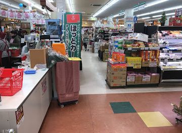 japan/noto/shop/dontaku-ushitsu