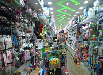 sri-lanka/nuwara-eliya/shop/abbarna-baby-care-nuwara-eliya