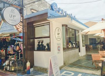 thailand/koh-phi-phi/shop/up-coffee-by-pkt-diving-phi-phi-island