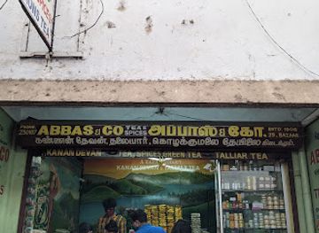india/munnar/shop/abbas-co