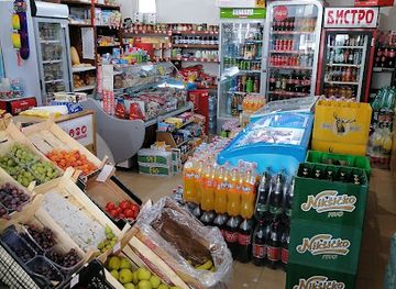 montenegro/durmitor/shop/piljara-bistro