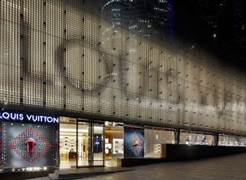 japan/tokyo/roppongi/shop/louis-vuitton-roppongi-hills