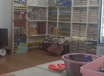 bhutan/gasa/shop/bhutan-natural-products