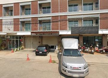 thailand/kanchanaburi/tha-maka/shop/Ran-Eef-Tha-Ma-Ka