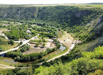moldova/orheiul-vechi-natural-cultural-reserve/shop/descopera