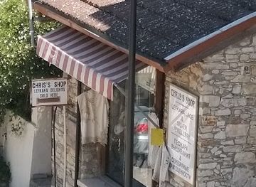 cyprus/pano-lefkara-village/shop/chris-s-shop